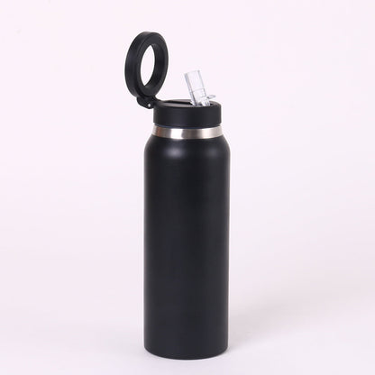 Bigsmall MagSip Bottle