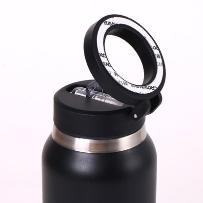 Bigsmall MagSip Bottle